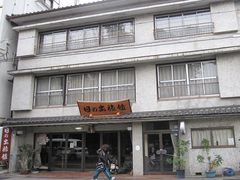 Hinode Ryokan Ise Exterior photo